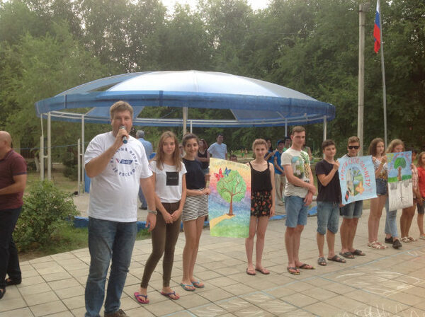 Астраханские активисты ОНФ провели экологический марафон для детей, отдыхающих в оздоровительном лагере Астраханские активисты ОНФ провели экологический марафон для детей, отдыхающих в оздоровительном лагере