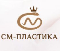 Услуги «СМ-Пластика» теперь и в кредит Услуги «СМ-Пластика» теперь и в кредит