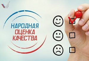 Активисты ОНФ на Ямале провели мониторинг качества оказания услуг больницы в поселке Харп Активисты ОНФ на Ямале провели мониторинг качества оказания услуг больницы в поселке Харп