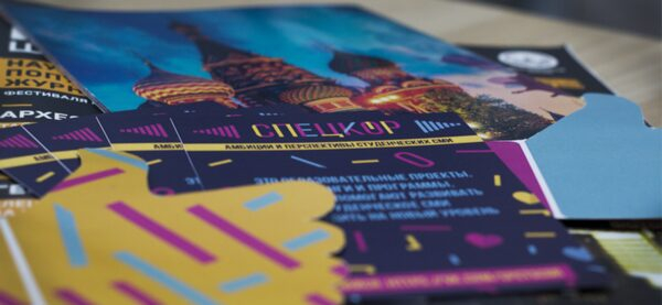 Первая студенческая Премия «СПЕЦКОР» Первая студенческая Премия «СПЕЦКОР»