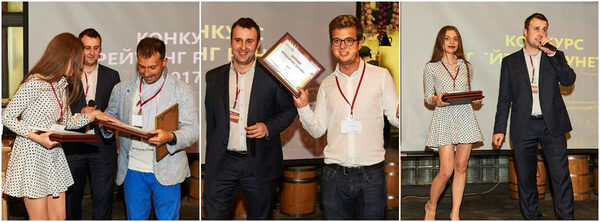 Demis Group – генеральный спонсор конкурса «Лучший сайт года» Demis Group – генеральный спонсор конкурса «Лучший сайт года»