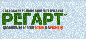 Как с помощью зеркал создать эксклюзивный интерьер? Играем с пространством и светом Как с помощью зеркал создать эксклюзивный интерьер? Играем с пространством и светом