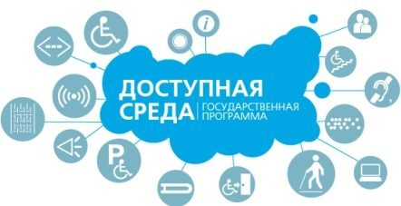 Государственные услуги ПФР становятся все доступнее Государственные услуги ПФР становятся все доступнее