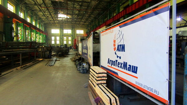 Как фермеры стали покупать российскую сельхозтехнику Как фермеры стали покупать российскую сельхозтехнику