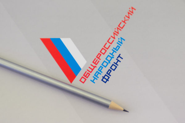 Сахневич: У судебных приставов должна быть возможность аннулировать лицензии недобросовестных управляющих компаний Сахневич: У судебных приставов должна быть возможность аннулировать лицензии недобросовестных управляющих компаний