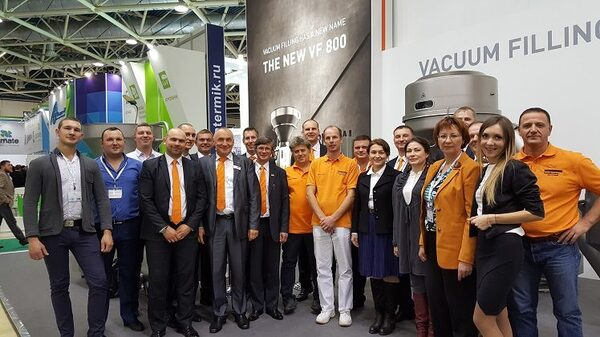 Handtmann приглашает на выставку Агропродмаш-2017 Handtmann приглашает на выставку Агропродмаш-2017