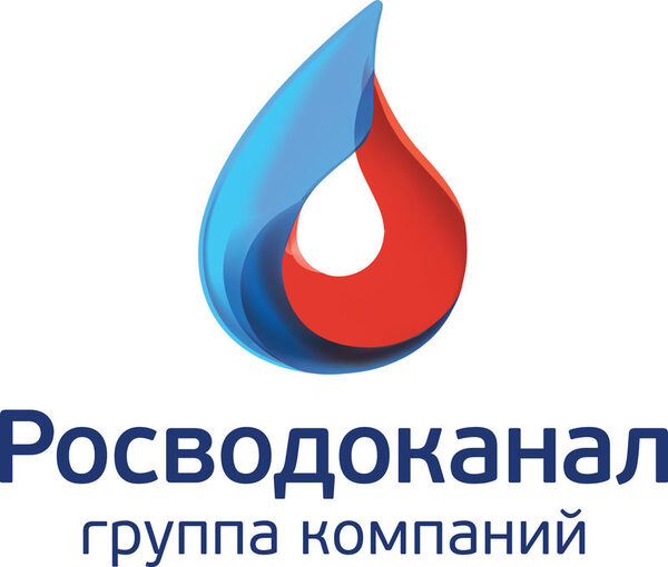 В «Росводоканале» обсуждают вопросы снижения потерь воды В «Росводоканале» обсуждают вопросы снижения потерь воды