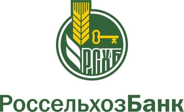 Депозитный портфель Россельхозбанка в Кузбассе с начала года вырос более чем на 1,6 млрд рублей Депозитный портфель Россельхозбанка в Кузбассе с начала года вырос более чем на 1,6 млрд рублей