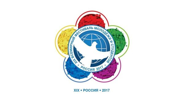 В АлтГУ состоится открытие летней школы волонтеров XIX Всемирного фестиваля молодежи и студентов в Сочи В АлтГУ состоится открытие летней школы волонтеров XIX Всемирного фестиваля молодежи и студентов в Сочи