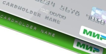 «Мир» для пенсионеров «Мир» для пенсионеров