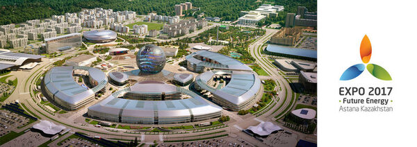 В китайском павильоне на Экспо-2017 в Астане пройдёт Неделя Гуандуна В китайском павильоне на Экспо-2017 в Астане пройдёт Неделя Гуандуна