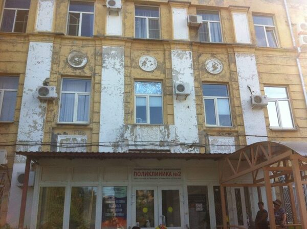 Волгоградские активисты ОНФ выявили нехватку специалистов и устаревшее диагностическое оборудование в поликлиниках региона Волгоградские активисты ОНФ выявили нехватку специалистов и устаревшее диагностическое оборудование в поликлиниках региона