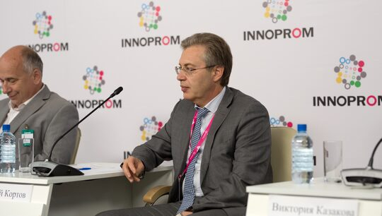 Одобрена концепция и план реализации приоритетного проекта региона, курируемого университетом Одобрена концепция и план реализации приоритетного проекта региона, курируемого университетом