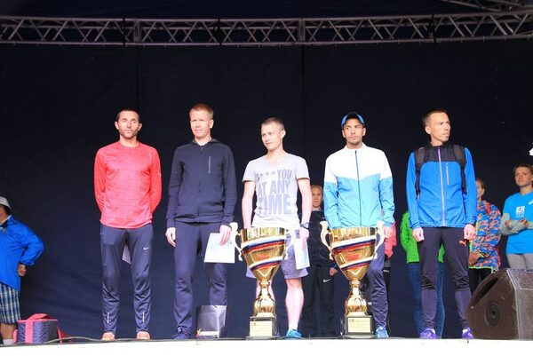 Уральский марафон 2017 Уральский марафон 2017