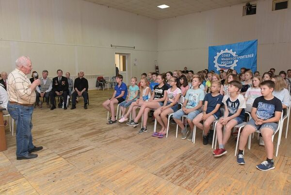 Уроки мужества Уроки мужества