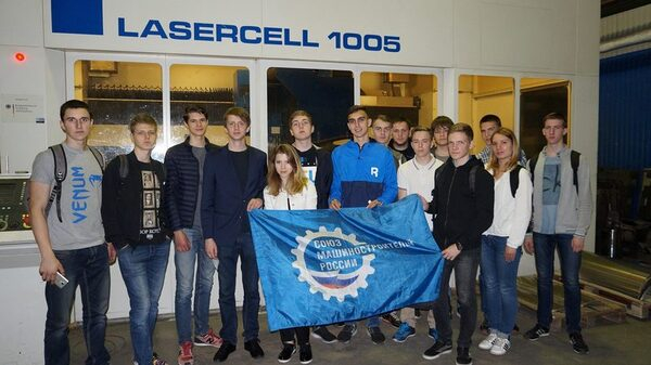 Итоги учебно-производственной практики для студентов УрФУ Итоги учебно-производственной практики для студентов УрФУ