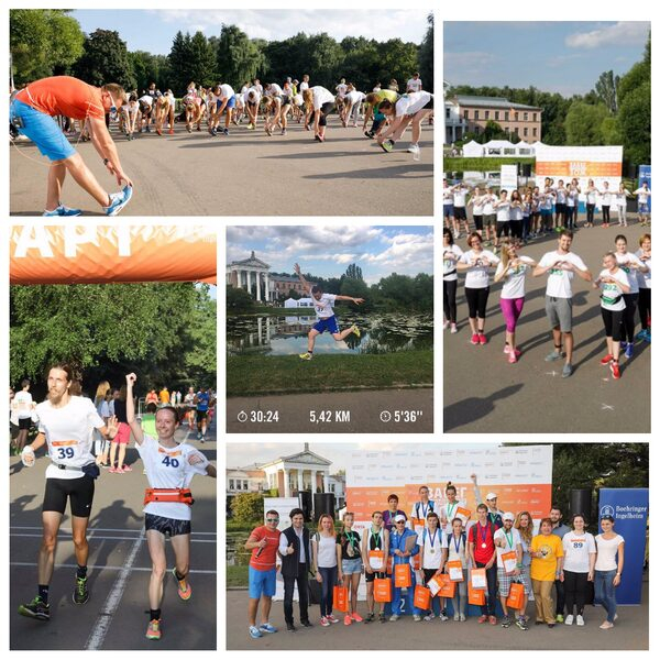 Городской забег в поддержку ЗОЖ прошел в Москве Городской забег в поддержку ЗОЖ прошел в Москве
