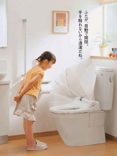 Интересное о сантехнике Интересное о сантехнике