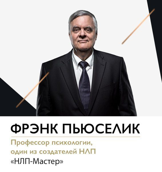 Осенью в Северной столице будет «жарко» Осенью в Северной столице будет «жарко»