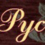 Реставрация деревянной мебели от компании «Рус-Тим» - роскошь и красота в деталях Реставрация деревянной мебели от компании «Рус-Тим» - роскошь и красота в деталях