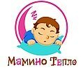 Детские постельные комплекты от компании «Мамино тепло» – с теплотой души, с заботой о детях Детские постельные комплекты от компании «Мамино тепло» – с теплотой души, с заботой о детях