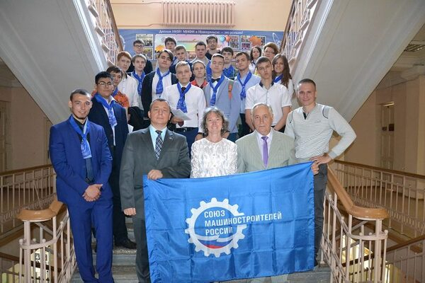 В Новоуральском технологическом институте НИЯУ МИФИ прошёл юбилейный «День знаний» В Новоуральском технологическом институте НИЯУ МИФИ прошёл юбилейный «День знаний»