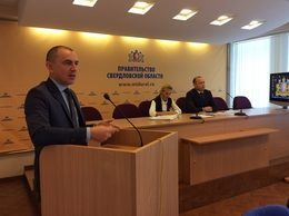 Машиностроители Среднего Урала займутся продовольственной безопасностью Машиностроители Среднего Урала займутся продовольственной безопасностью