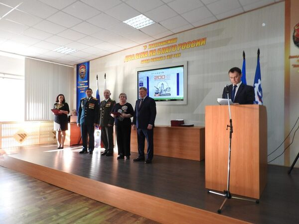 АО «Уралтрансмаш» отпраздновал 200-летний юбилей АО «Уралтрансмаш» отпраздновал 200-летний юбилей