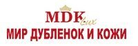 Готовимся к холодам. Покупаем дубленки, шубы и куртки в интернет-магазине MDK Готовимся к холодам. Покупаем дубленки, шубы и куртки в интернет-магазине MDK
