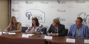 Самаре нужна наука Самаре нужна наука