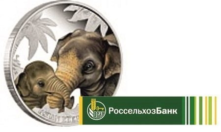 Драгоценные монеты от Россельхозбанка Драгоценные монеты от Россельхозбанка