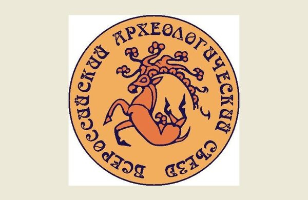 Выставка уникальных древних экспонатов откроется в Алтайском госуниверситете Выставка уникальных древних экспонатов откроется в Алтайском госуниверситете
