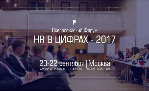 Мотивация сотрудников без повышения заработной платы как способ снизить текучесть Мотивация сотрудников без повышения заработной платы как способ снизить текучесть