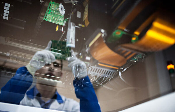 Уральский оптико-механический завод увеличил инвестиции на осуществление научно-технической деятельности Уральский оптико-механический завод увеличил инвестиции на осуществление научно-технической деятельности