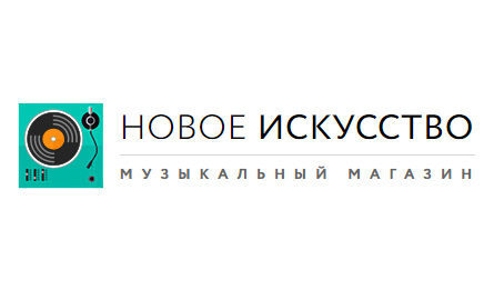 Виниловые пластинки вытесняют музыкальные компакт-диски с рынка Виниловые пластинки вытесняют музыкальные компакт-диски с рынка