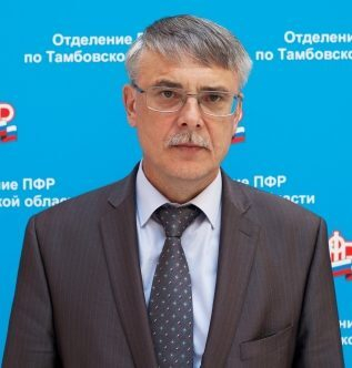 Поздравление управляющего ОПФР по Тамбовской области Николая Горденкова с 80-летием области Поздравление управляющего ОПФР по Тамбовской области Николая Горденкова с 80-летием области