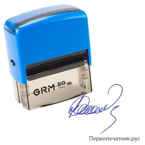 Профессиональное изготовление печатей и штампов – КупитьПечать.РФ Профессиональное изготовление печатей и штампов – КупитьПечать.РФ