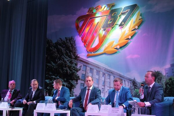 Волгоградские активисты ОНФ приняли участие в конференции по созданию высокопроизводительных рабочих мест Волгоградские активисты ОНФ приняли участие в конференции по созданию высокопроизводительных рабочих мест