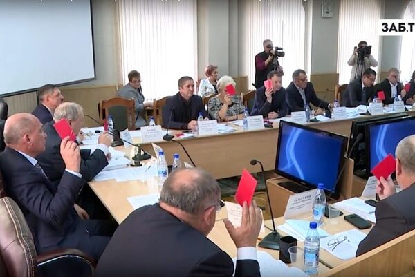 При содействии бизнес-омбудсмена в Чите снижен налог При содействии бизнес-омбудсмена в Чите снижен налог