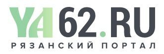 Рязанский новостной портал YA62 RU приглашает узнать о самых актуальных событиях Рязанский новостной портал YA62 RU приглашает узнать о самых актуальных событиях