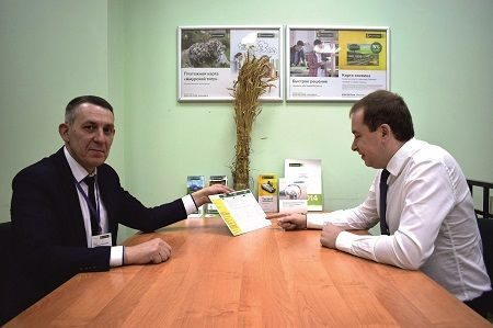 Скорая юридическая помощь пришла в Кострому Скорая юридическая помощь пришла в Кострому