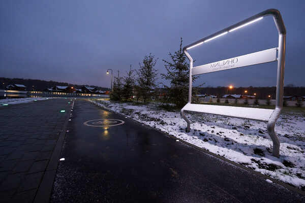 Открытие первой «умной» велодорожки в Московской области Открытие первой «умной» велодорожки в Московской области