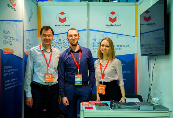 .masterhost стал участником Russian Internet Week 2017 .masterhost стал участником Russian Internet Week 2017