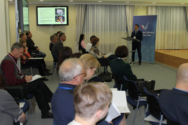 Кировский штаб ОНФ подготовил предложения для губернатора по итогам региональной конференции Народного фронта Кировский штаб ОНФ подготовил предложения для губернатора по итогам региональной конференции Народного фронта