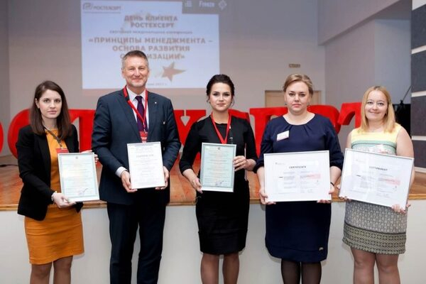 Уралтрансмаш подтвердил высокое качество продукции Уралтрансмаш подтвердил высокое качество продукции