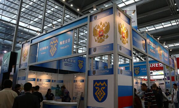 ЭОС представит свои разработки на Международной выставке высоких технологий China Hi-Tech Fair 2017 ЭОС представит свои разработки на Международной выставке высоких технологий China Hi-Tech Fair 2017