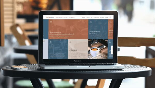 Запустили кофейный проект для CoffeeRent Запустили кофейный проект для CoffeeRent