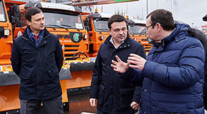 «Мосавтодор» получил первую партию новой дорожной техники «Мосавтодор» получил первую партию новой дорожной техники