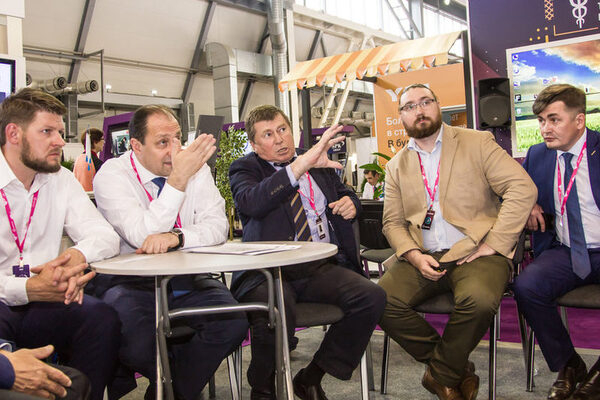 Форум межрегионального сотрудничества Форум межрегионального сотрудничества