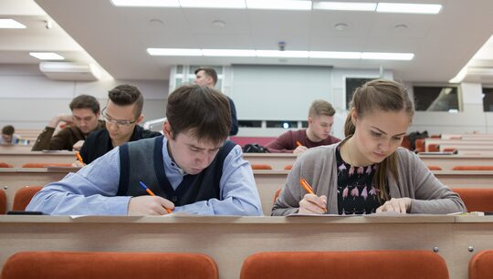 Екатеринбург в пятерке лидеров по количеству участников олимпиады «Я — профессионал» Екатеринбург в пятерке лидеров по количеству участников олимпиады «Я — профессионал»